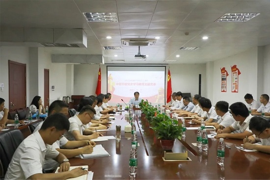 集团公司党委常委、副总经理杜乐讲授党史学习教育专题党课