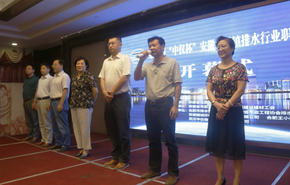 国祯环保成功协办技能大赛 参赛选手包揽多项专业大奖