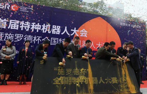 全国特种机器人大展风采，国祯环保荣获第一
