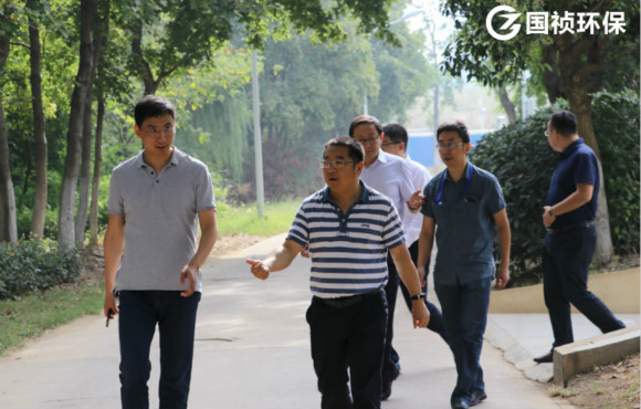 长江环保集团与国祯环保组织开展调研交流活动