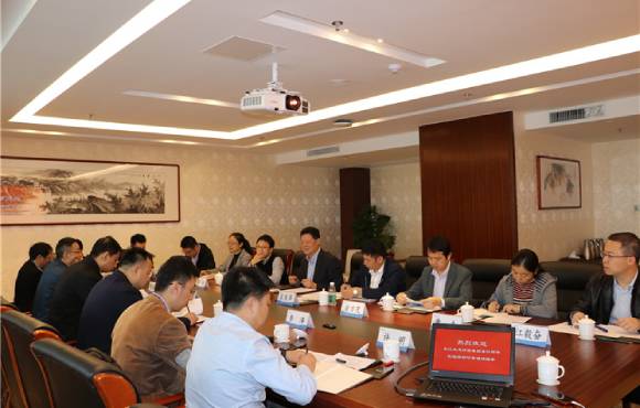 长江环保集团与国祯环保组织开展座谈交流活动