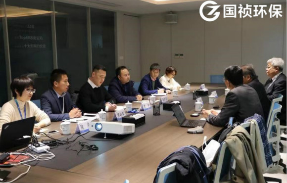 日本旭化成株式会社麻?幸雄一行莅临国祯环保考察交流