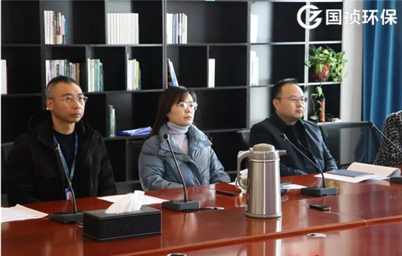 公司受邀参加三峡集团参与共抓长江大保护2020年度工作会