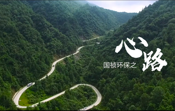 《心路》斩获合肥市2020年质量品牌故事微电影大赛三等奖