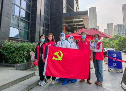 微光成炬，情暖“疫”线——中节能国祯“疫”线志愿活动纪实