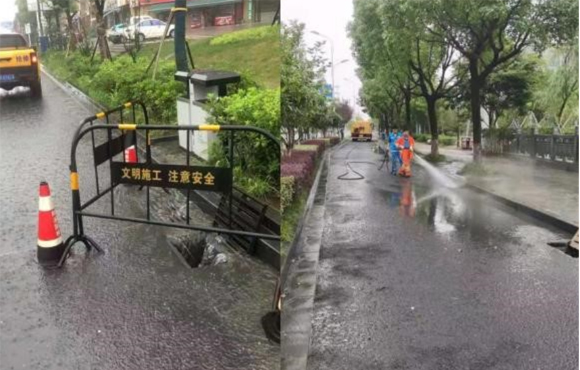 中节能国祯管网吹响防汛集结号