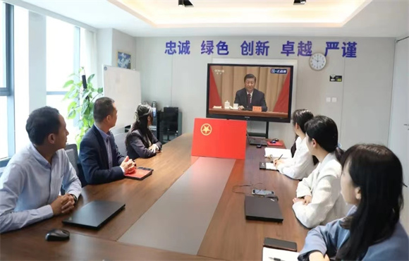 中节能国祯团委组织观看庆祝中国共青年团成立100周年大会