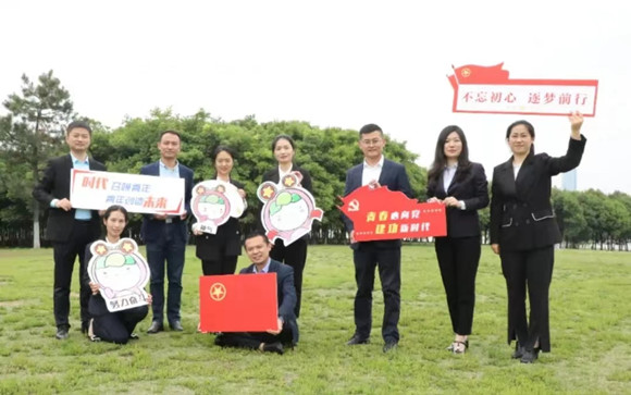 中节能国祯本部团支部获评“安徽省五四红旗团支部”