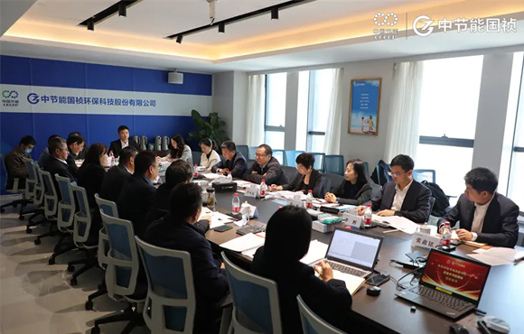 中国节能党委副书记李有荣调研中节能国祯