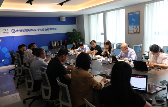 集团公司党委常委、副总经理杜乐一行到中节能国祯调研