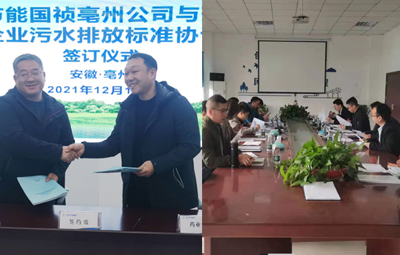 贺！合肥 湖南 皖北区域市场深耕结硕果