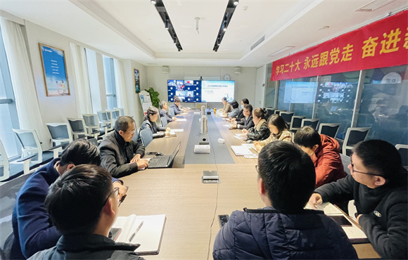 公司顺利召开2022年度财务工作会议