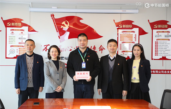 我们不曾忘记